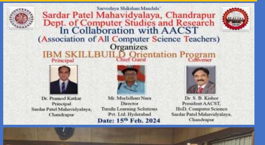IBM Skill Development Program in Collaboration with AACST: Empowering Future Innovators (15 February 2024)